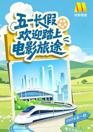 久久久亚洲欧美综合